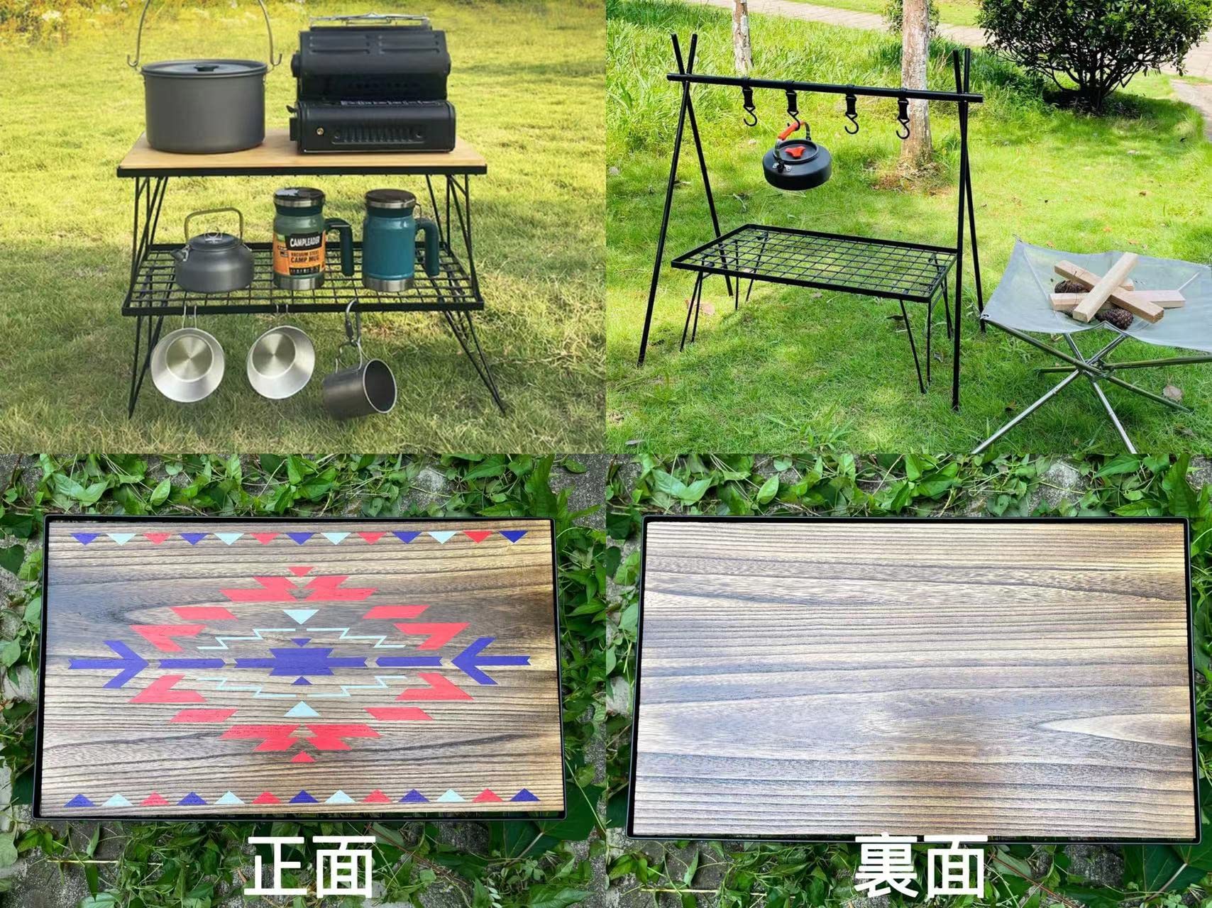 Amazon.co.jp: OUTDOORSHIN フィールドラック 折りたたみ テーブル